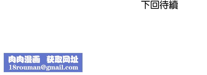 顶级豪门秘辛第4话