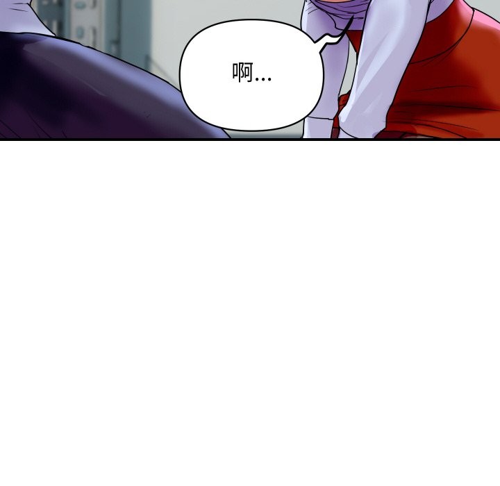 顶级豪门秘辛第5话