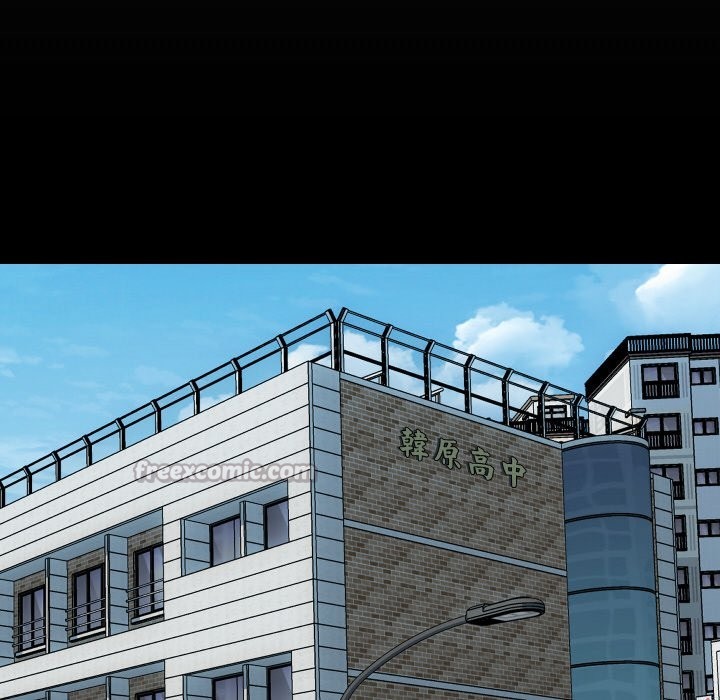 頂級豪門祕辛第5話