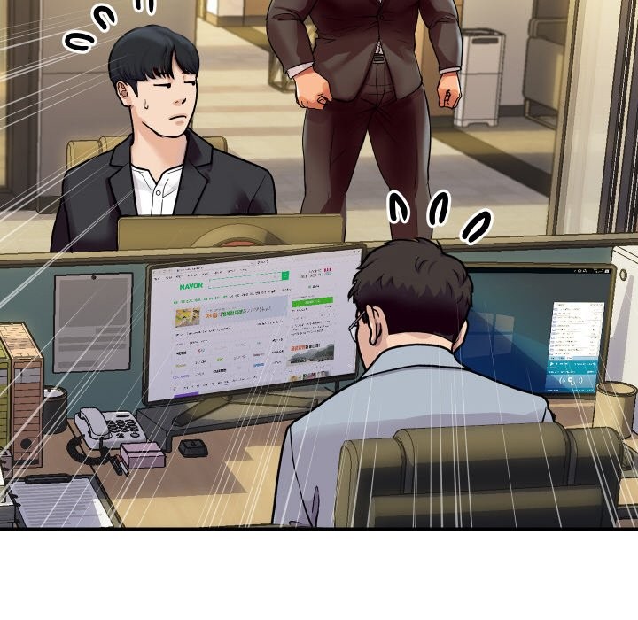 頂級豪門祕辛第5話