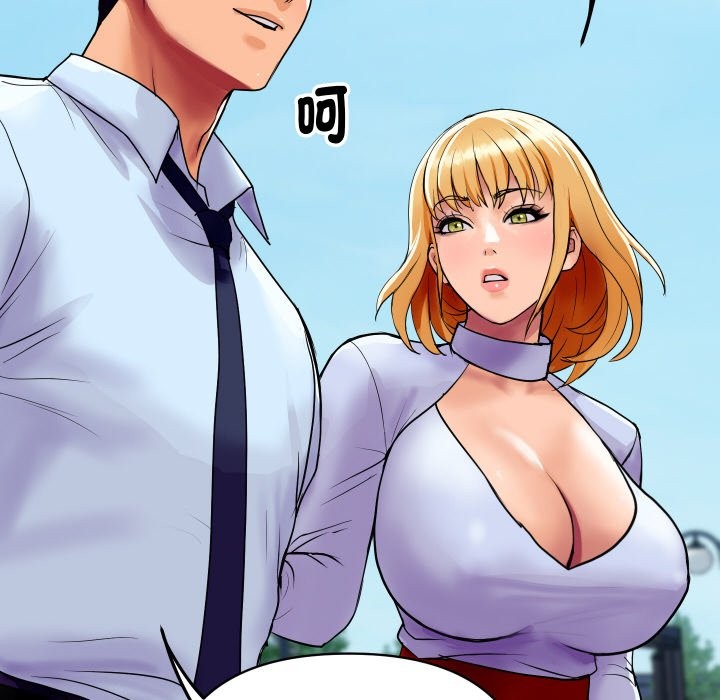 頂級豪門祕辛第5話