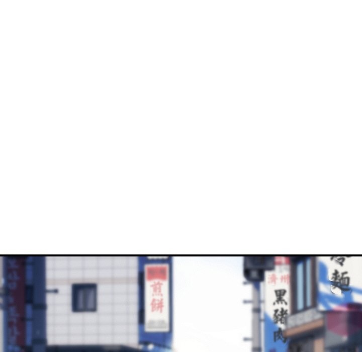 頂級豪門祕辛第6話