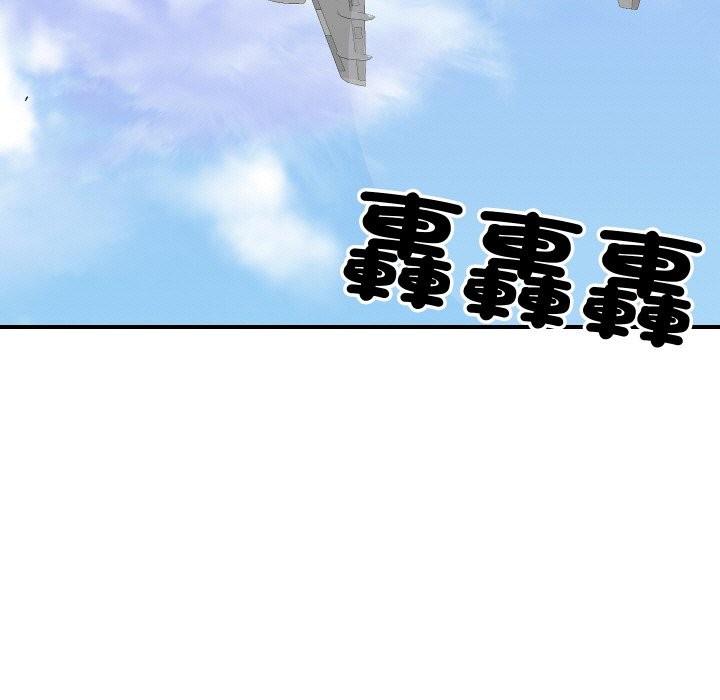 顶级豪门秘辛第6话