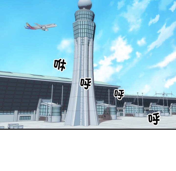 顶级豪门秘辛第6话