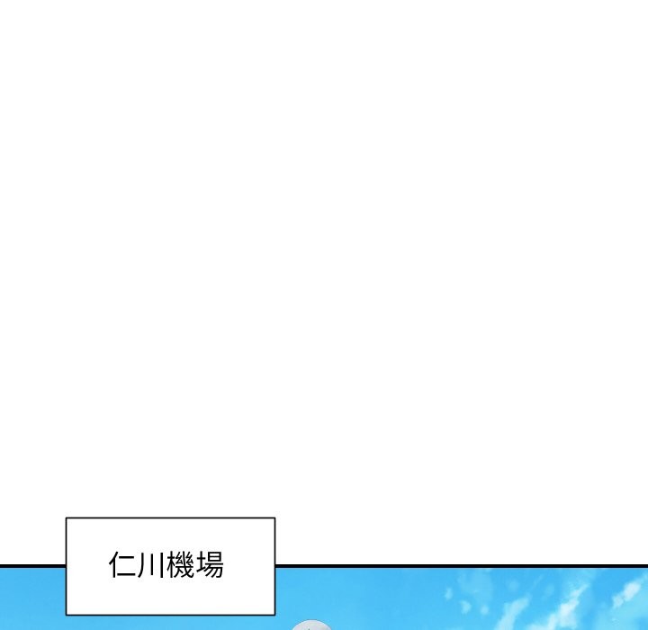 顶级豪门秘辛第6话