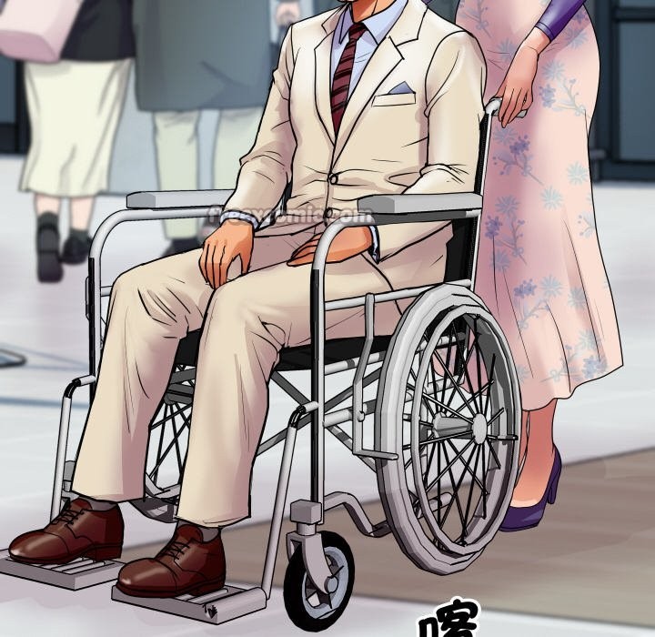 頂級豪門祕辛第6話