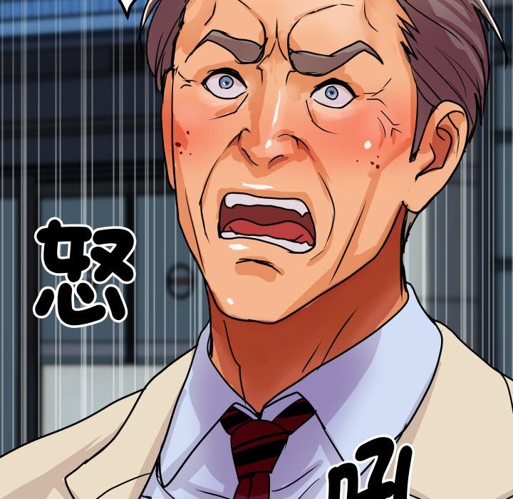 顶级豪门秘辛第6话