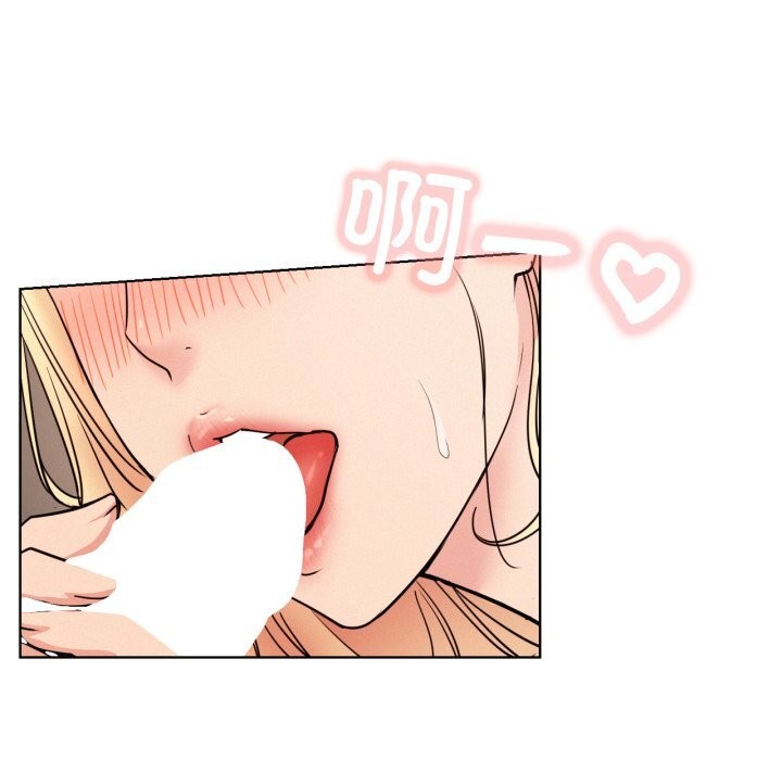 屋檐下的光第81話