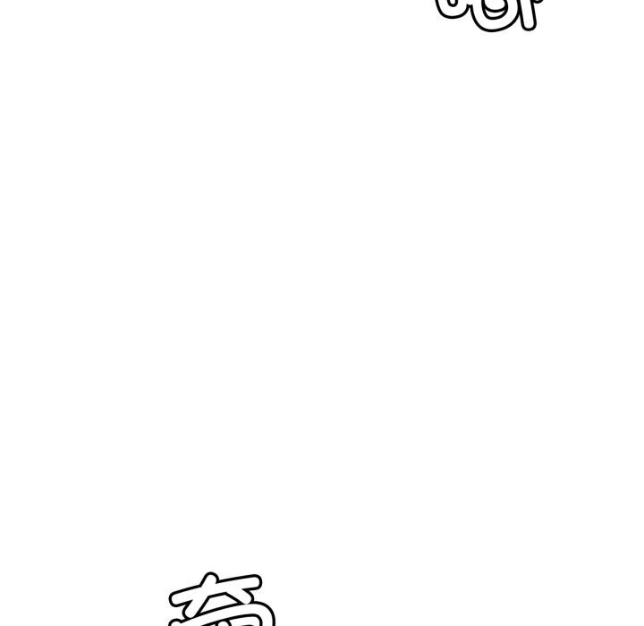 屋檐下的光第81話