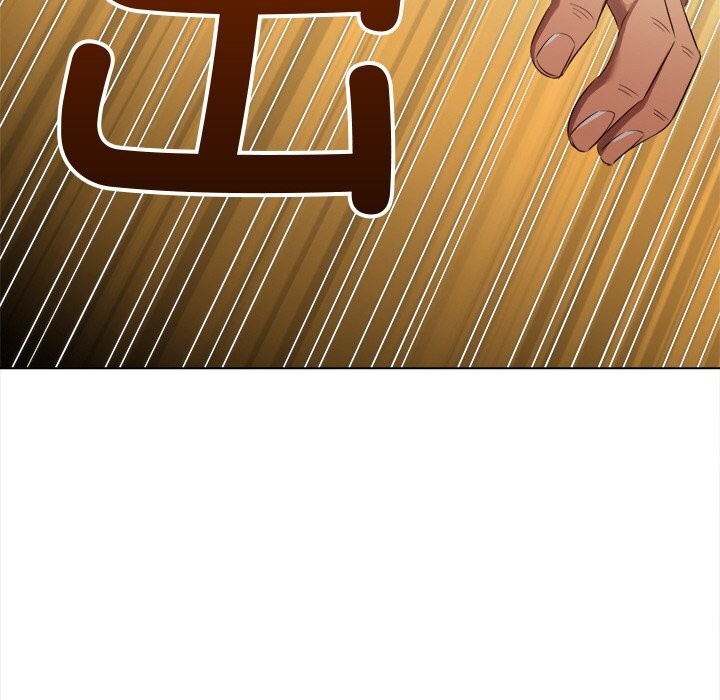 難纏小惡女第260話