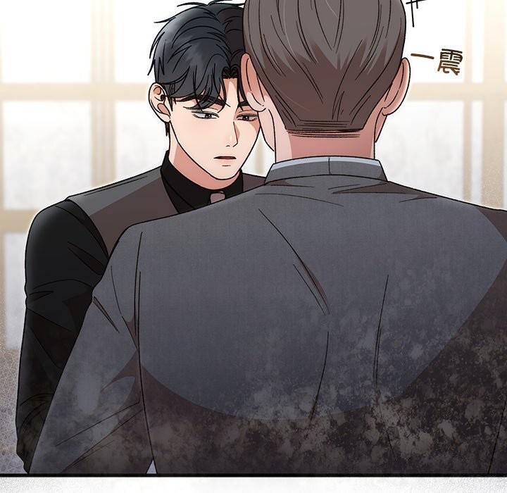 婚姻束缚第39話