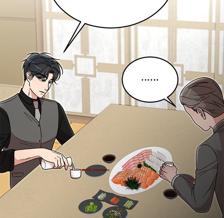 婚姻束缚第39話