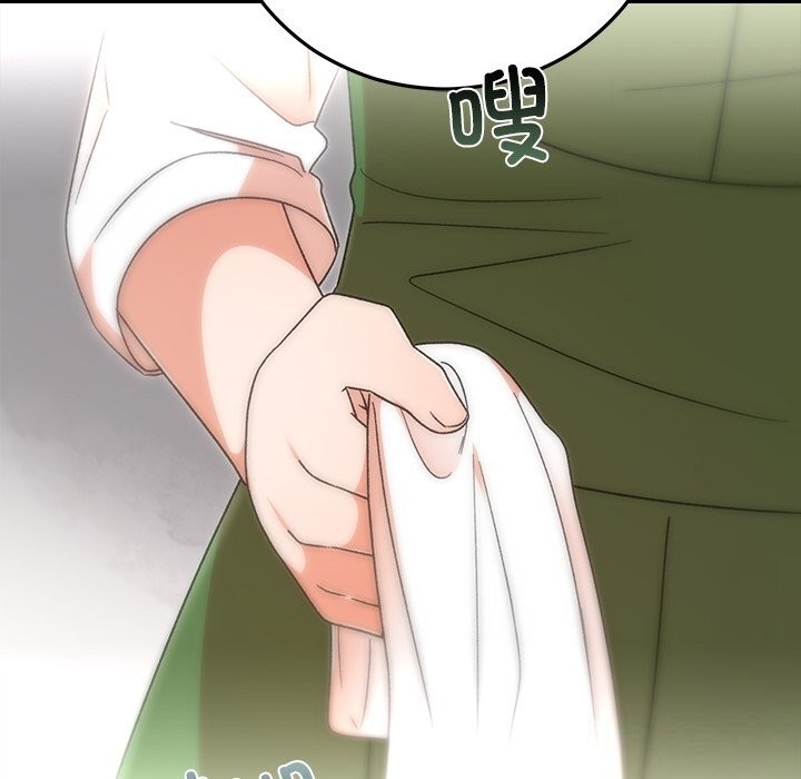 婚姻束缚第39話