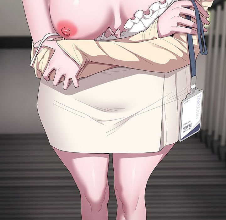 大企业里的小秘密第43話