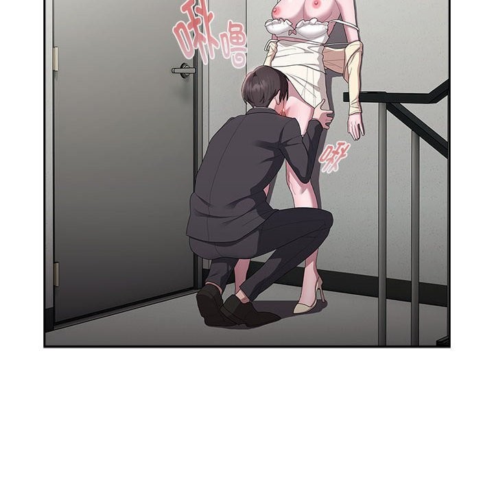 大企业里的小秘密第43話