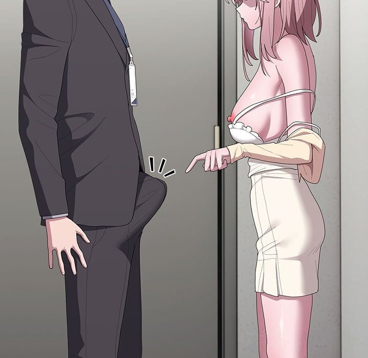 大企业里的小秘密第43話