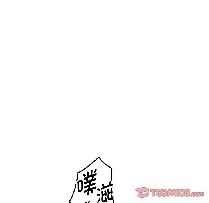 重生之长枪无敌第62話