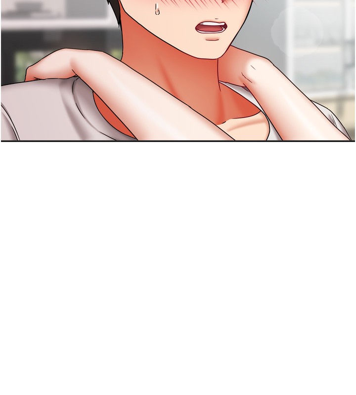 我家的女房客第19話-這次換我來把你吃掉