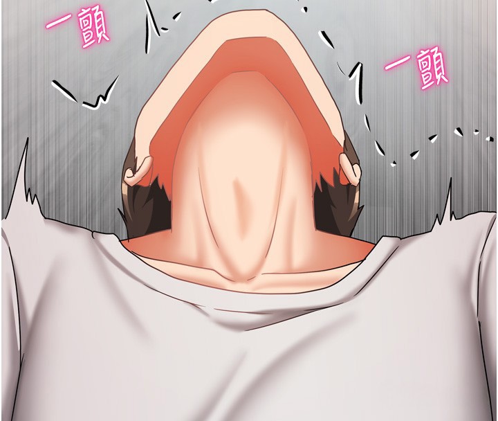 我家的女房客第19話-這次換我來把你吃掉