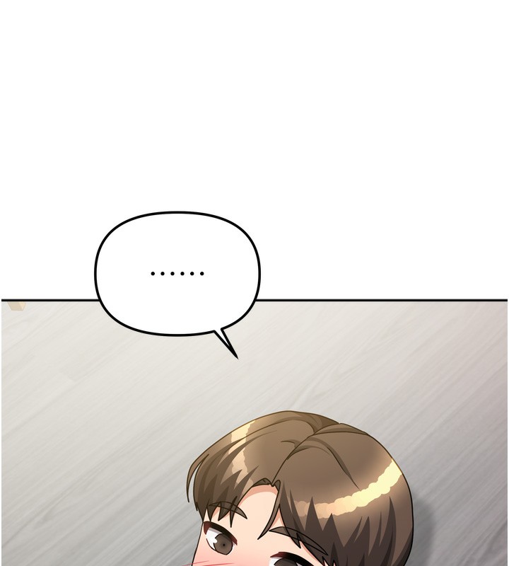 我家的女房客第19話-這次換我來把你吃掉