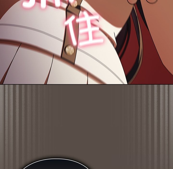 请弄臟我的女朋友第11話