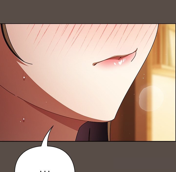 請弄臟我的女朋友第11話