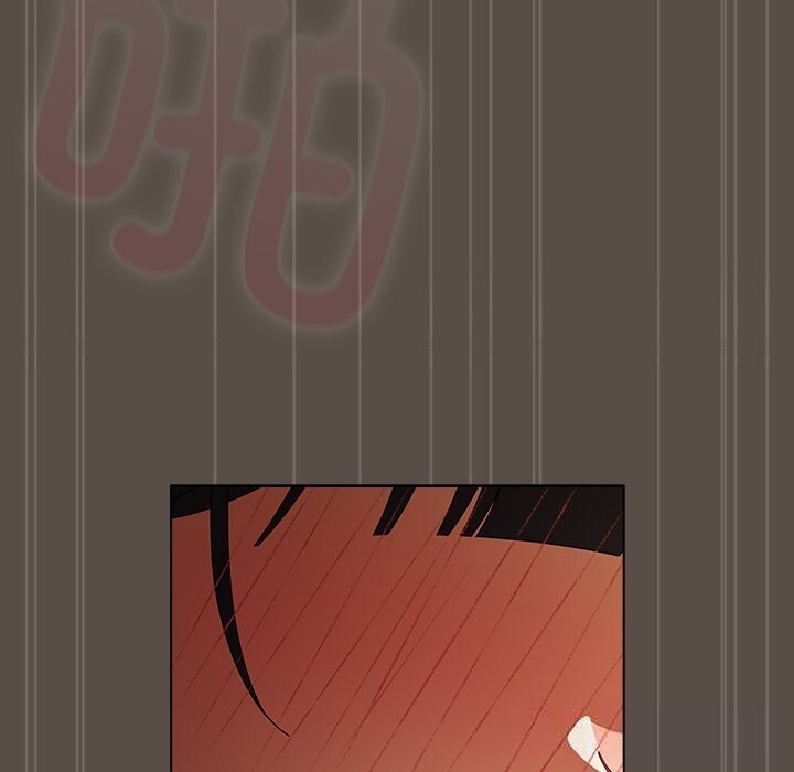 请弄臟我的女朋友第11話