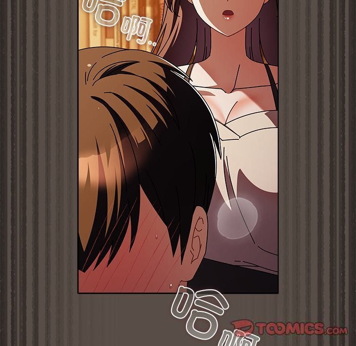 请弄臟我的女朋友第11話