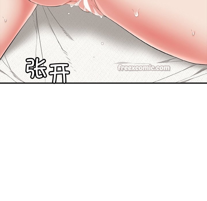 再愛我一次第25話