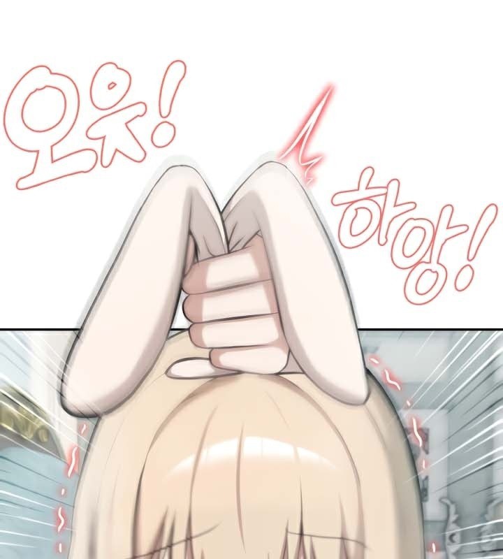 被召喚到異世界，然後成為半龍騎士長第46話