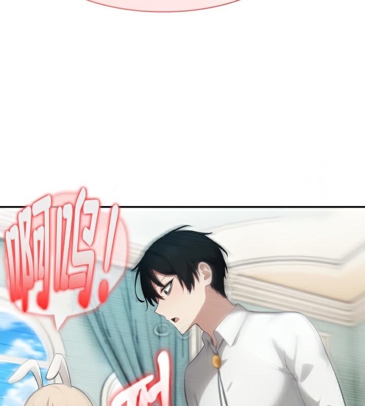 被召唤到异世界，然后成为半龙骑士长第46話