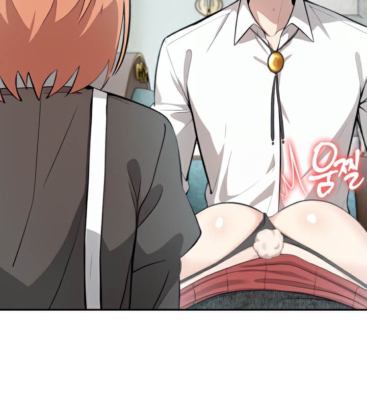 被召喚到異世界，然後成為半龍騎士長第46話