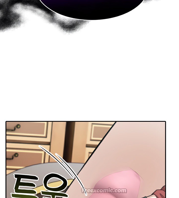 被召唤到异世界，然后成为半龙骑士长第46話