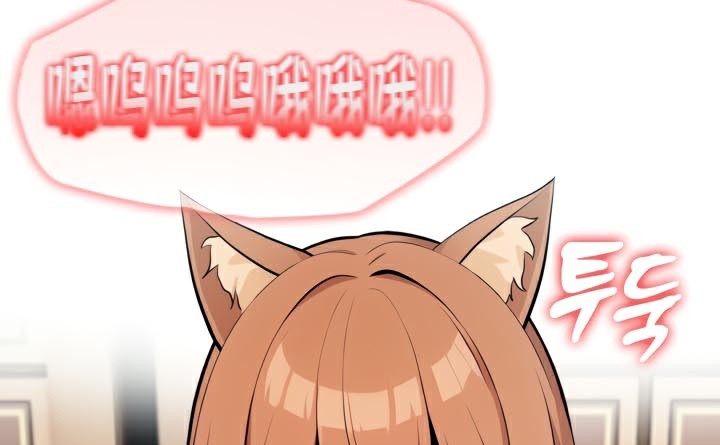 被召唤到异世界，然后成为半龙骑士长第47話