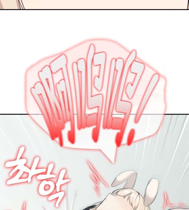 被召喚到異世界，然後成為半龍騎士長第47話