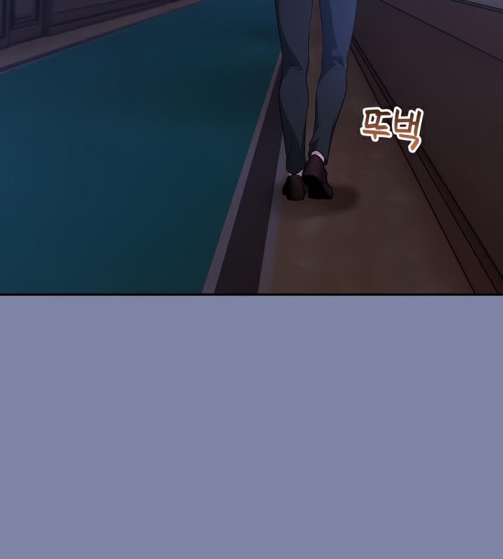 被召唤到异世界，然后成为半龙骑士长第47話