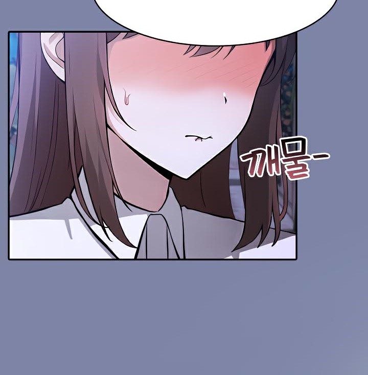 被召唤到异世界，然后成为半龙骑士长第48話