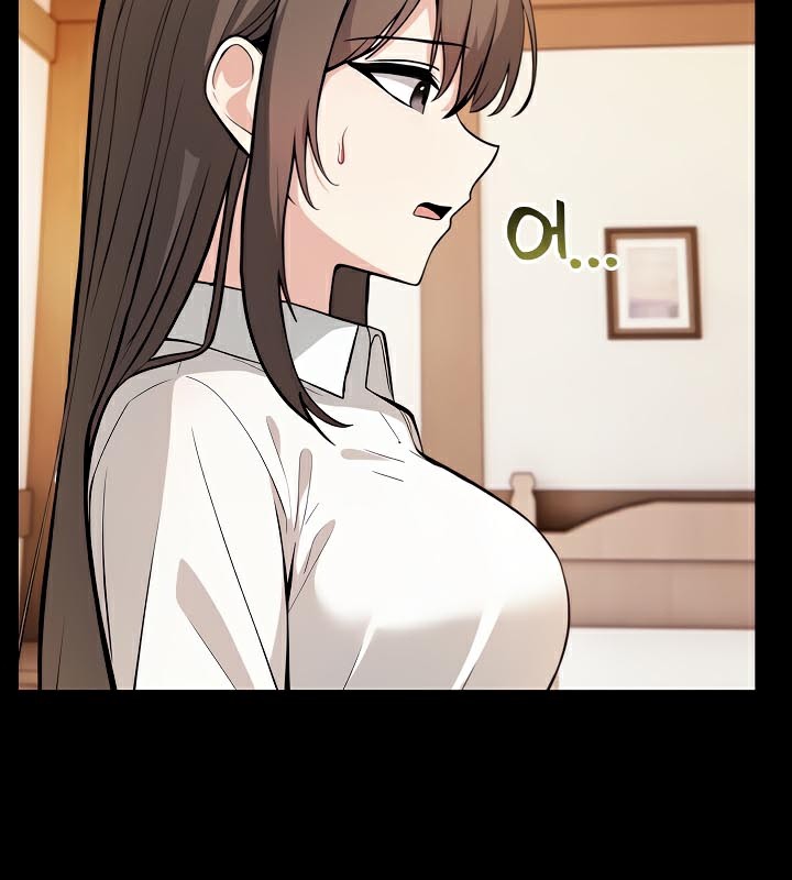 被召唤到异世界，然后成为半龙骑士长第48話