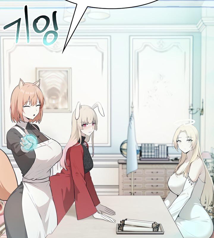 被召喚到異世界，然後成為半龍騎士長第48話