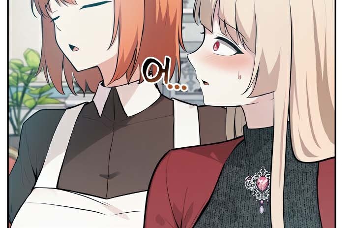 被召喚到異世界，然後成為半龍騎士長第48話