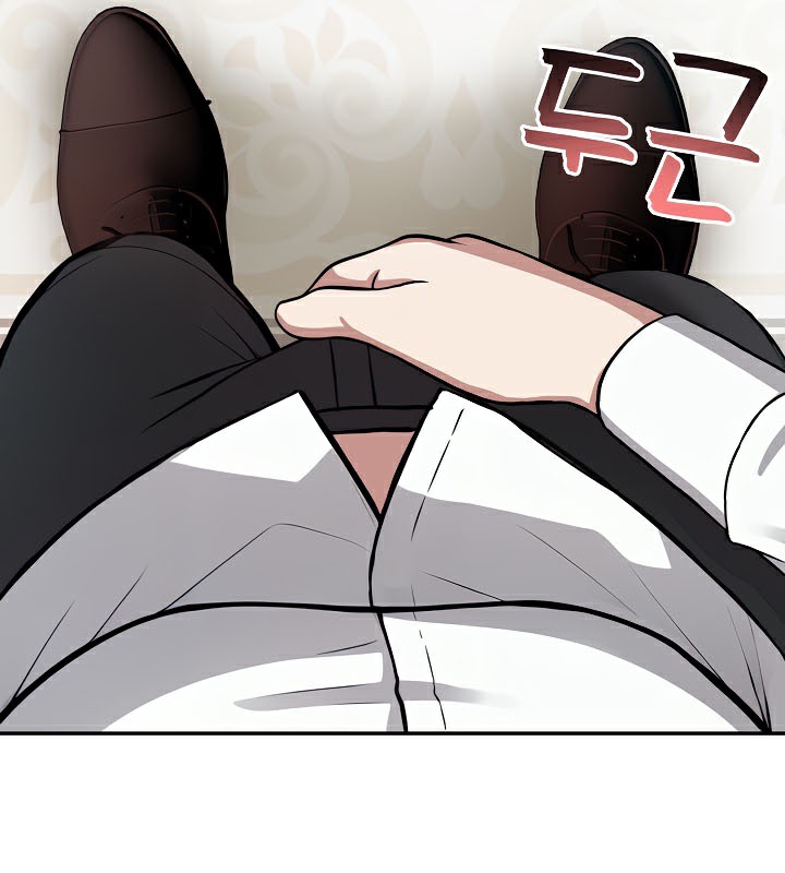 被召喚到異世界，然後成為半龍騎士長第48話