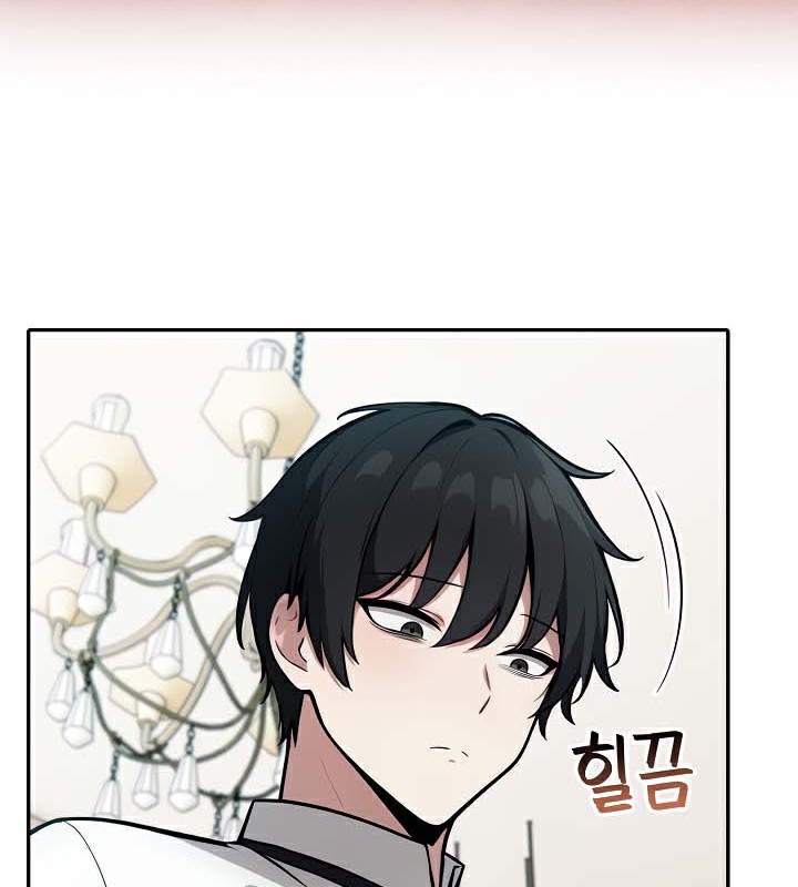 被召唤到异世界，然后成为半龙骑士长第48話