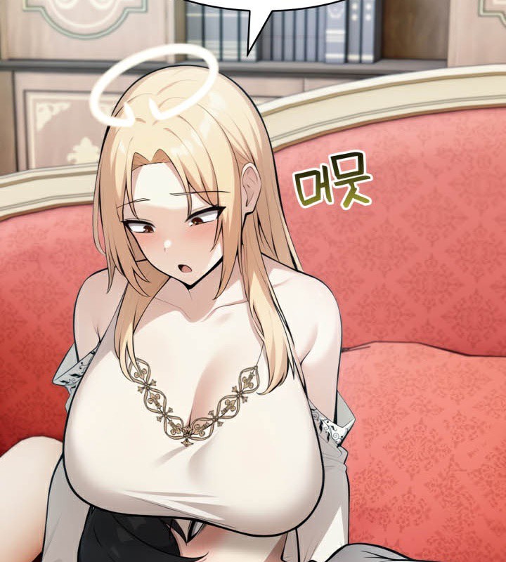 被召喚到異世界，然後成為半龍騎士長第49話