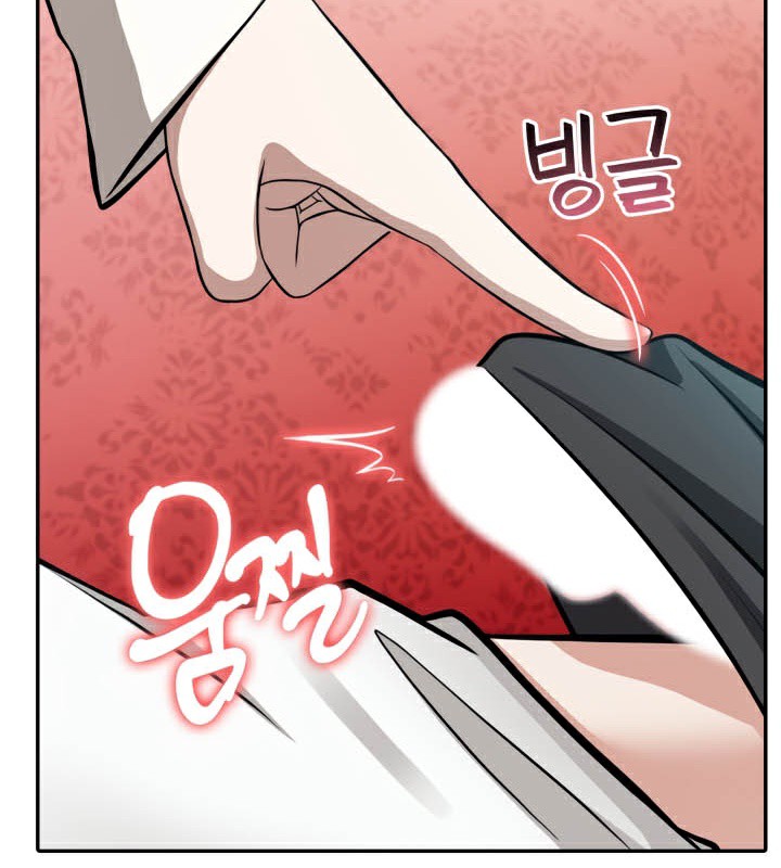 被召唤到异世界，然后成为半龙骑士长第49話