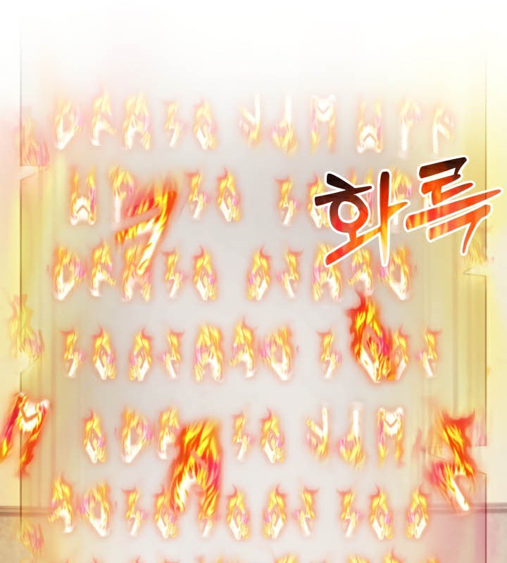 被召唤到异世界，然后成为半龙骑士长第49話