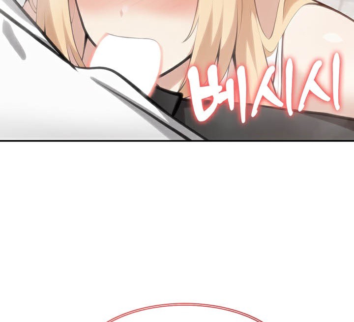 被召唤到异世界，然后成为半龙骑士长第50話