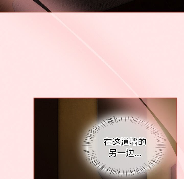 热情拳击馆第29話