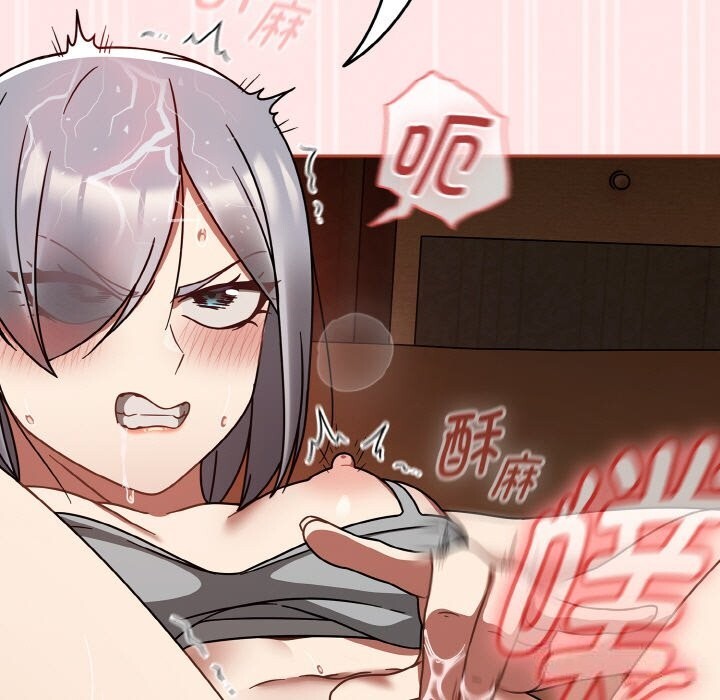 热情拳击馆第29話