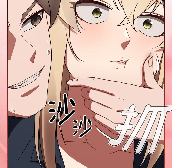 熱情拳擊館第29話