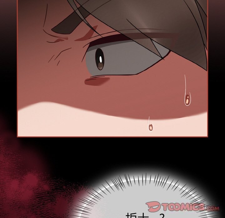 热情拳击馆第29話